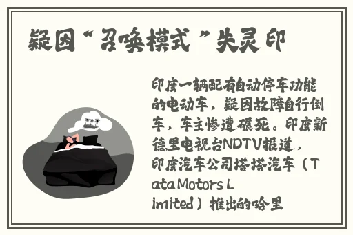 双反差婊吃瓜爆料黑料免费